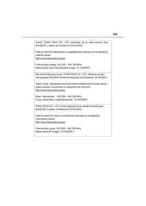 Page 753