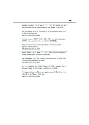 Page 773