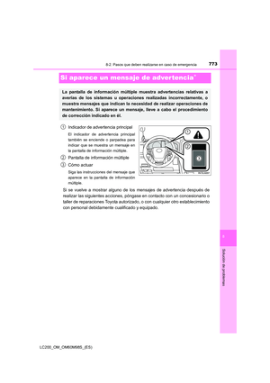 Page 773