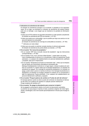 Page 775