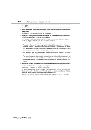 Page 158
