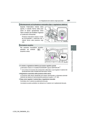 Page 201