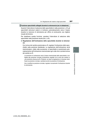 Page 207