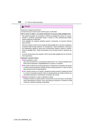 Page 226