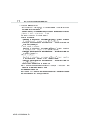 Page 316
