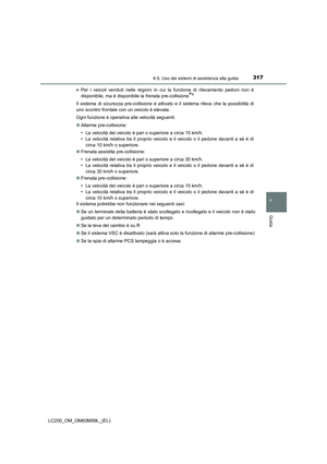 Page 317