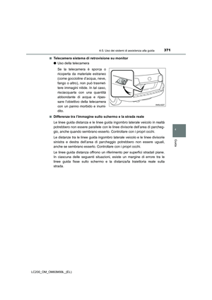 Page 371