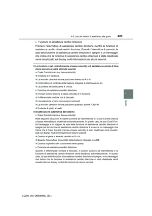 Page 423