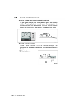 Page 474