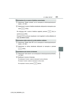 Page 571