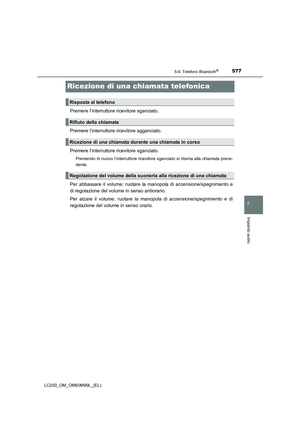 Page 577