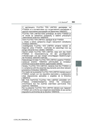 Page 583