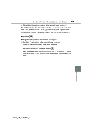 Page 591