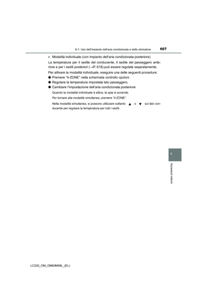 Page 607