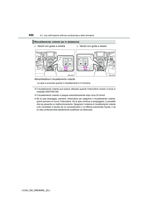 Page 622