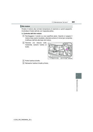 Page 681