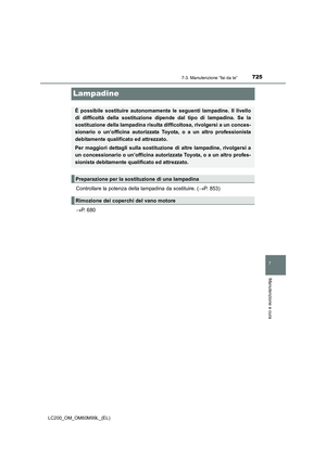 Page 725