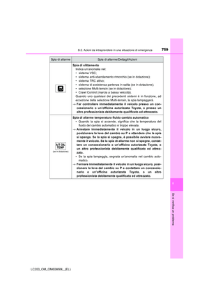 Page 759