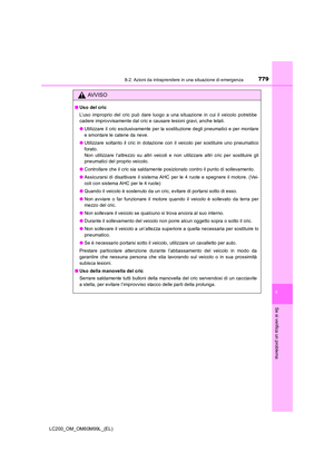Page 779
