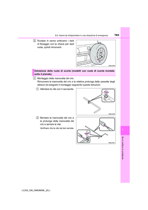 Page 783