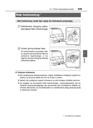 Page 239