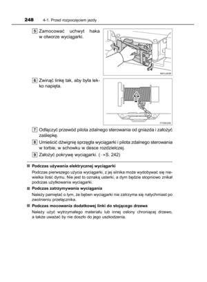 Page 248