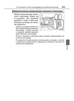 Page 411