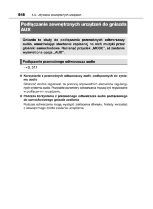 Page 548