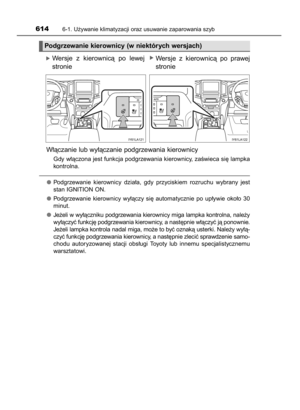 Page 614