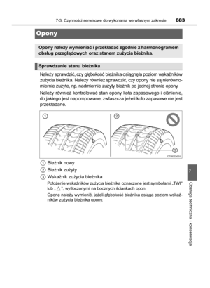 Page 683