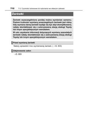 Page 712