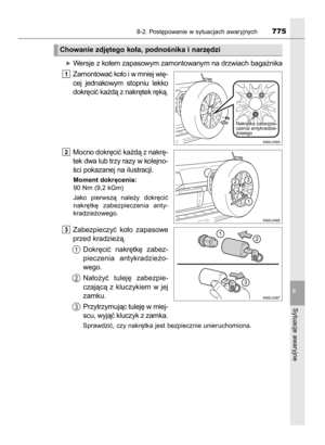 Page 775