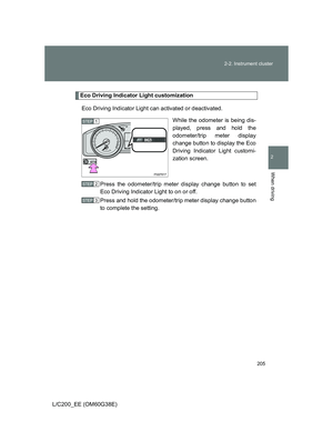 Page 205