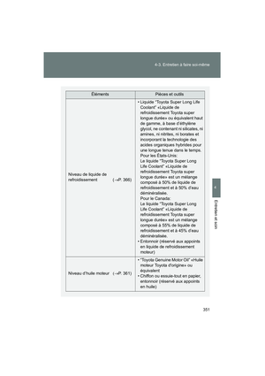 Page 353