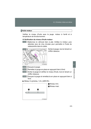 Page 377