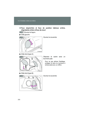Page 372
