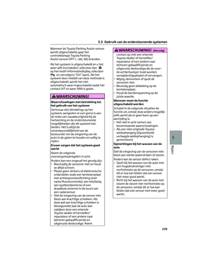 Page 231