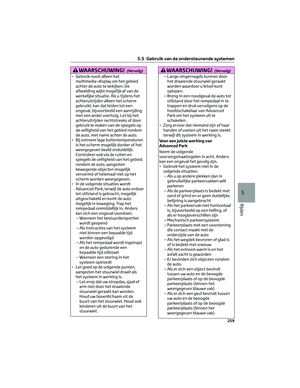 Page 261
