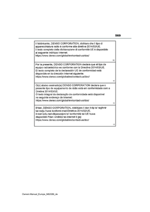 Page 571