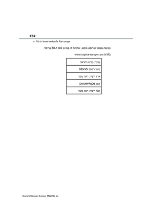 Page 576