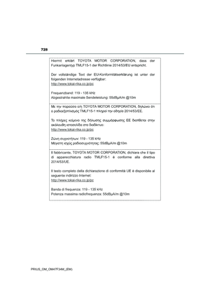 Page 730
