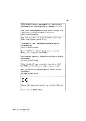 Page 743