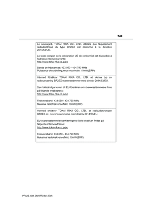 Page 751