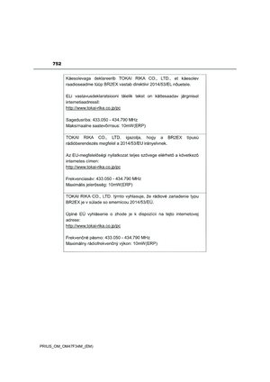 Page 754