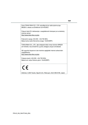 Page 759