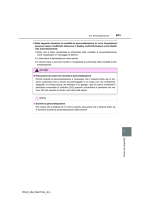 Page 673