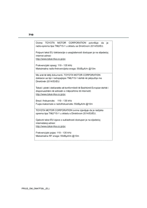 Page 712