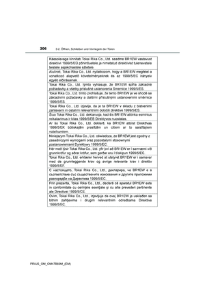 Page 206