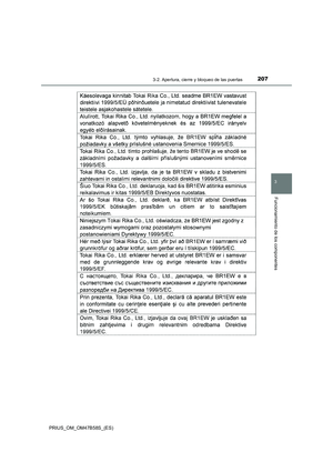 Page 207