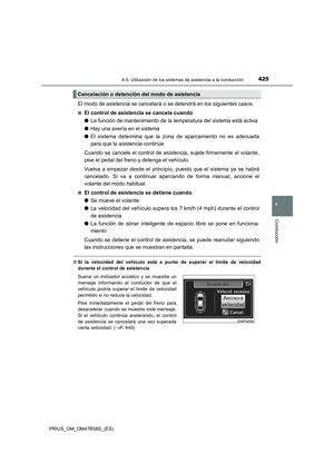 Page 425